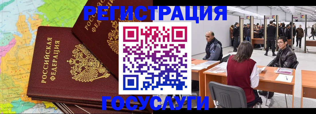 форма 3 в Апрелевке