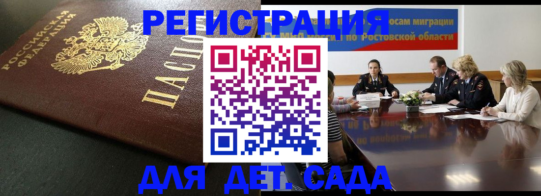 пропишу в квартире в Апрелевке