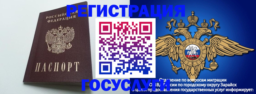 форма 3 в Апрелевке